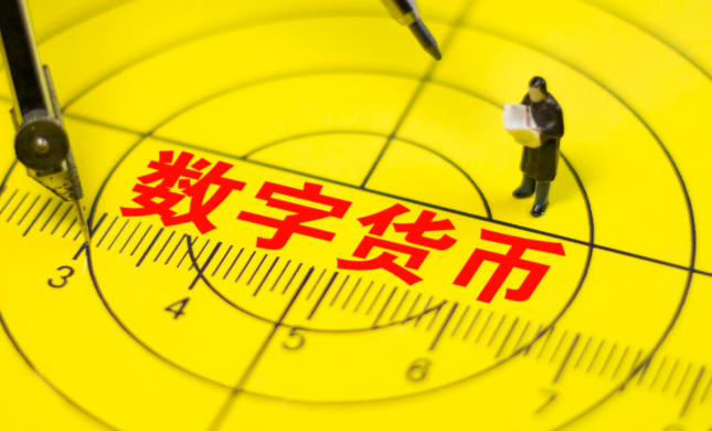 币联钱包_币联钱包app