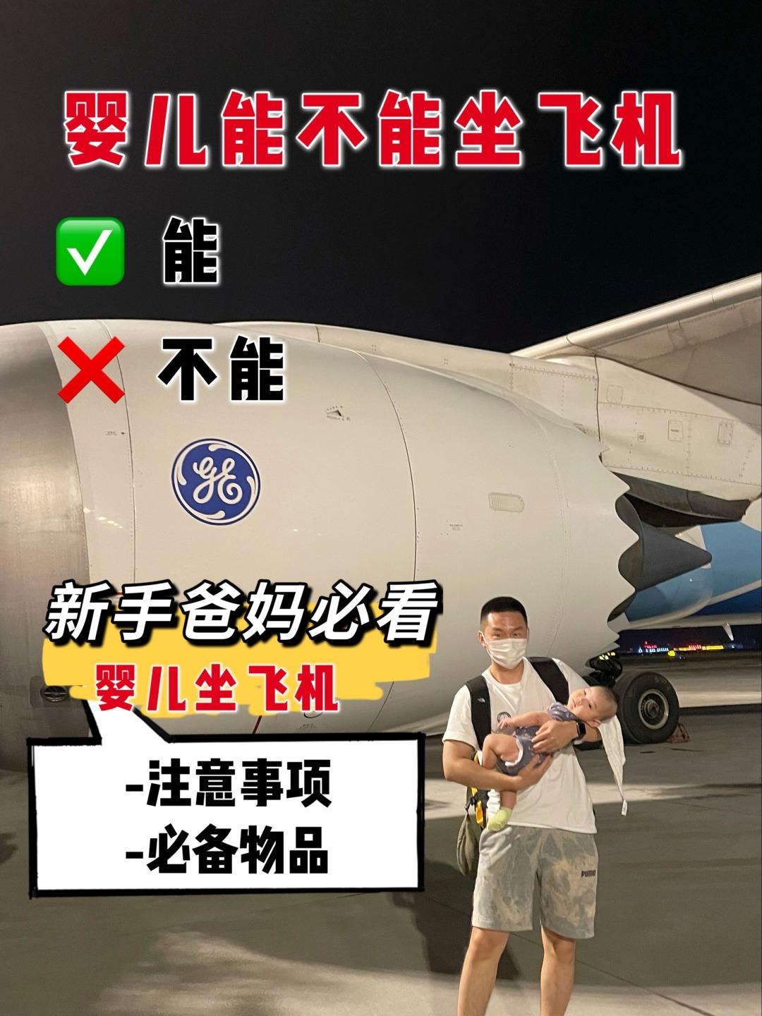 飞机下载的视频在哪怎么找得到呢_飞机下载的视频在哪怎么找得到呢苹果手机