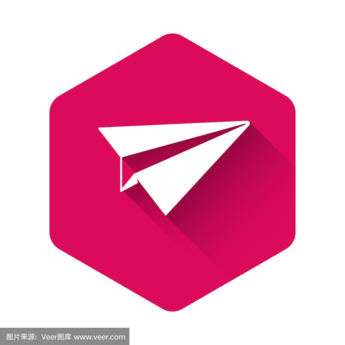 纸飞机图标的聊天软件_纸飞机图像的聊天软件叫什么