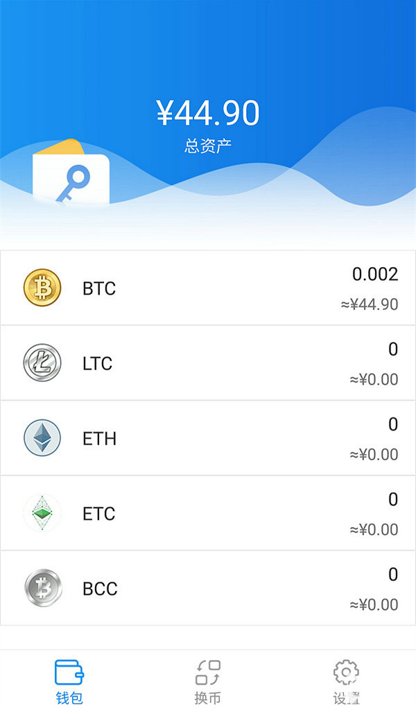 imtoken提现到银行卡_imtoken提现人民币步骤