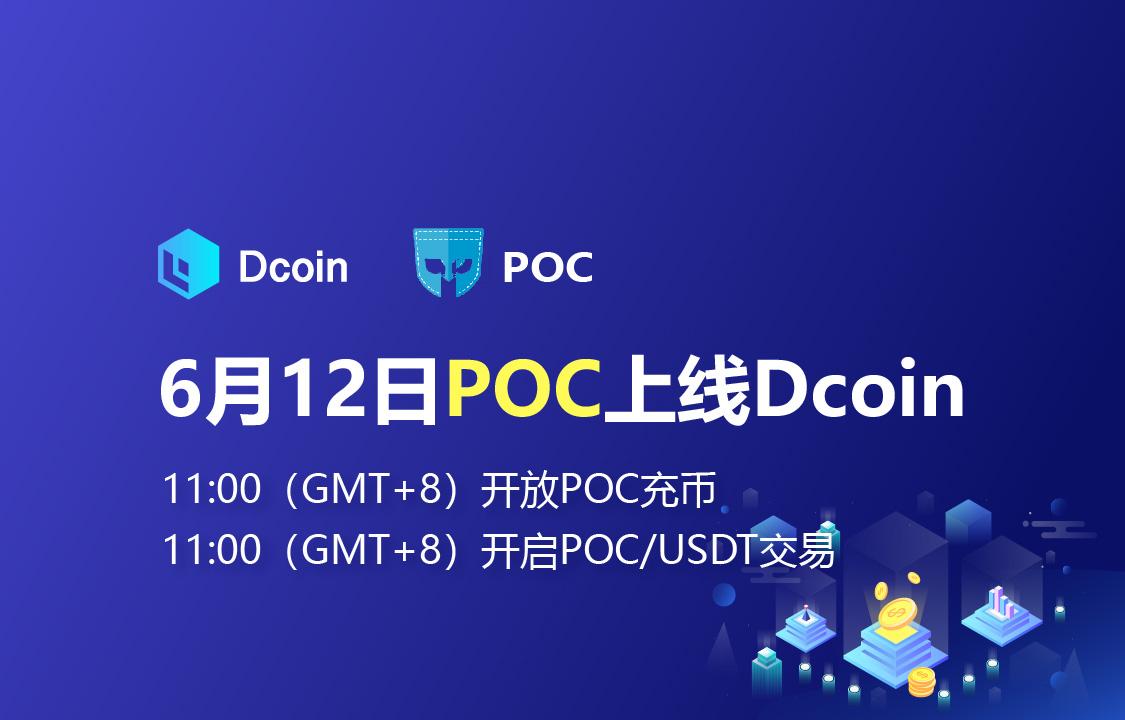 usdt币充值_usdt币充值5000只用了741元钱