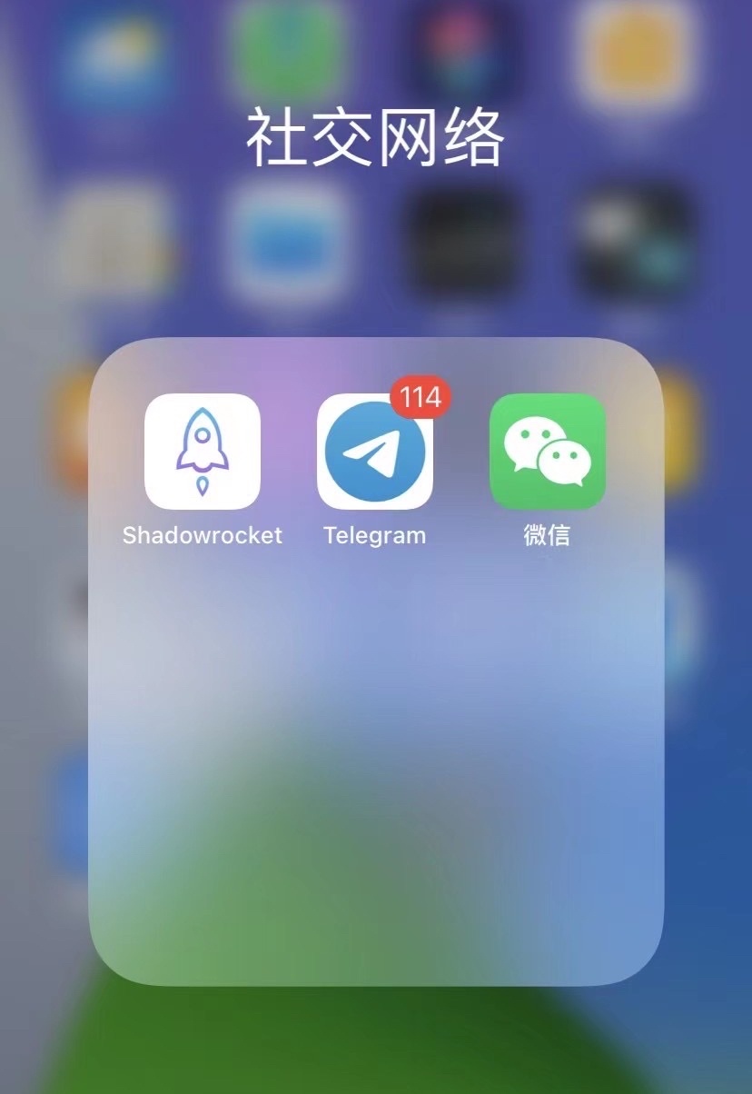 飞机下载聊天软件有风险吗_飞机下载聊天软件有风险吗安全吗