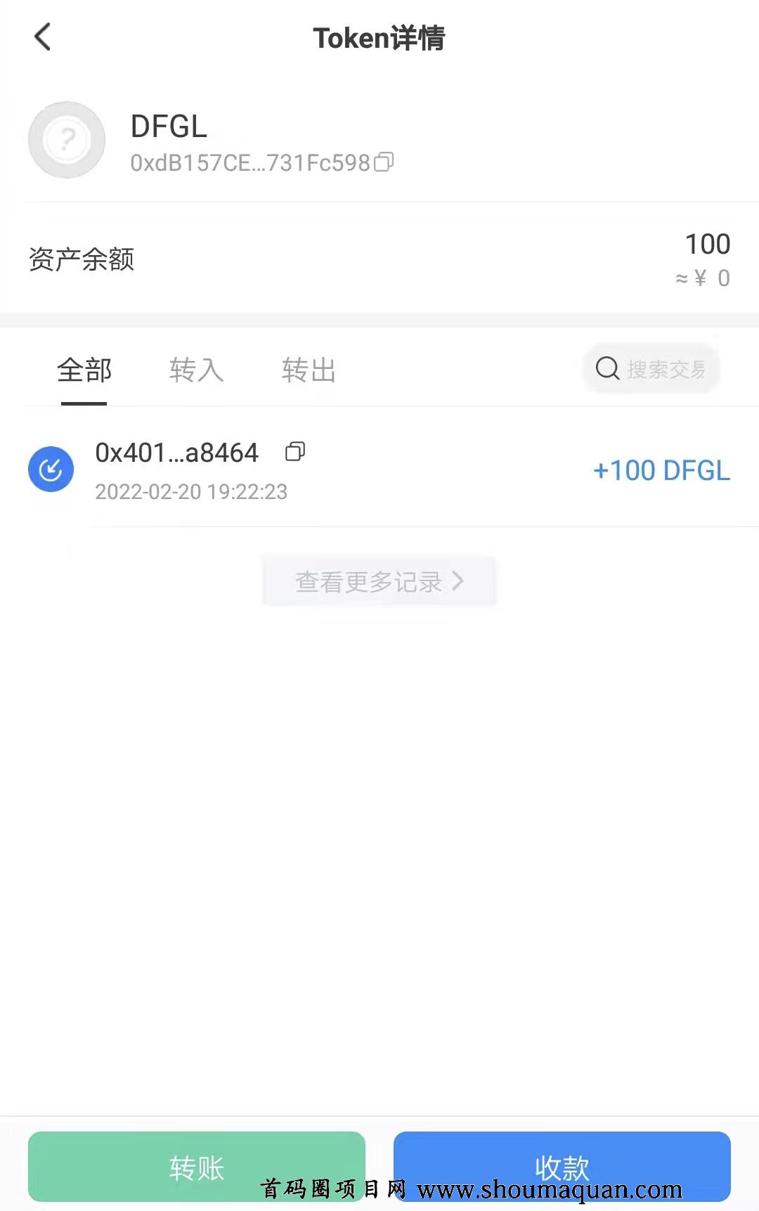 tp钱包官网最新文章_tp钱包price impact too high