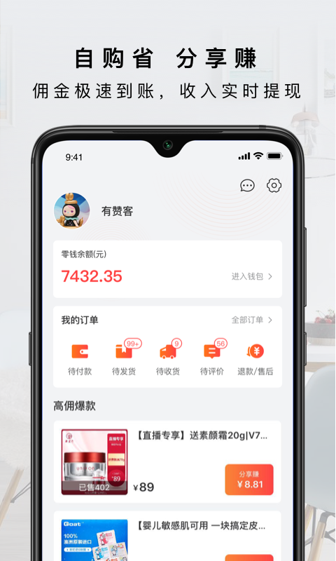 mytoken官网版2022下载的简单介绍