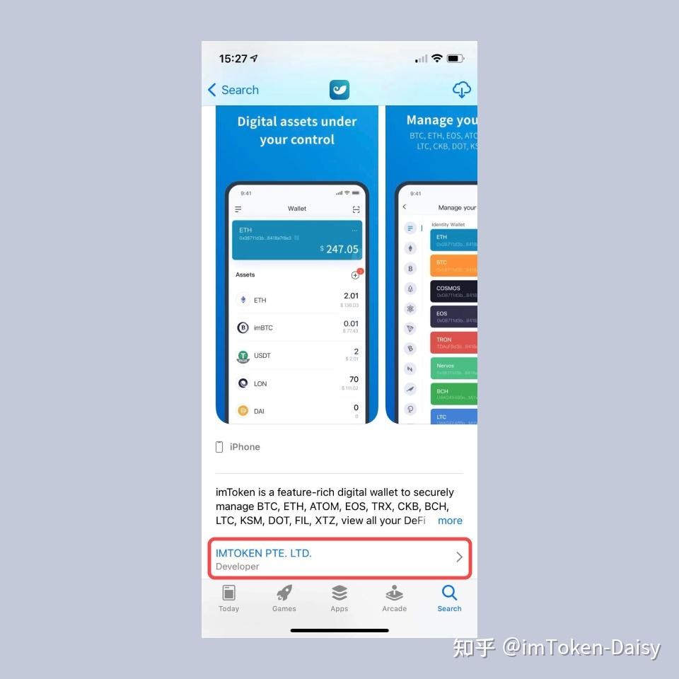 imtoken钱包官方网站_imtoken钱包官网下载 token im
