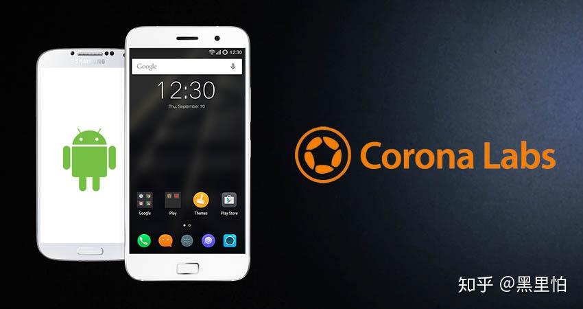 android开发工具_Android开发工具有哪些