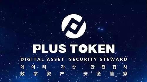 tptoken_tptokencncn