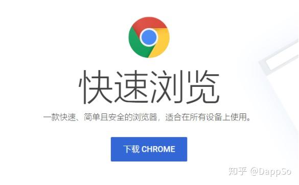 metamaskapk下载_download metamask today