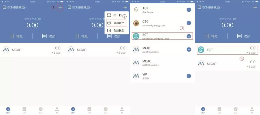 钱包,tokenpocket_钱包Tokenpocket官网下载