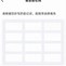 tokenpocket.ee的简单介绍