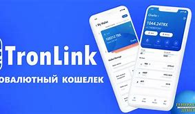 tronlink_波币充值app官网下载