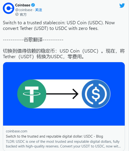 usdt汇率查询_usdt汇率今日兑人民币汇率