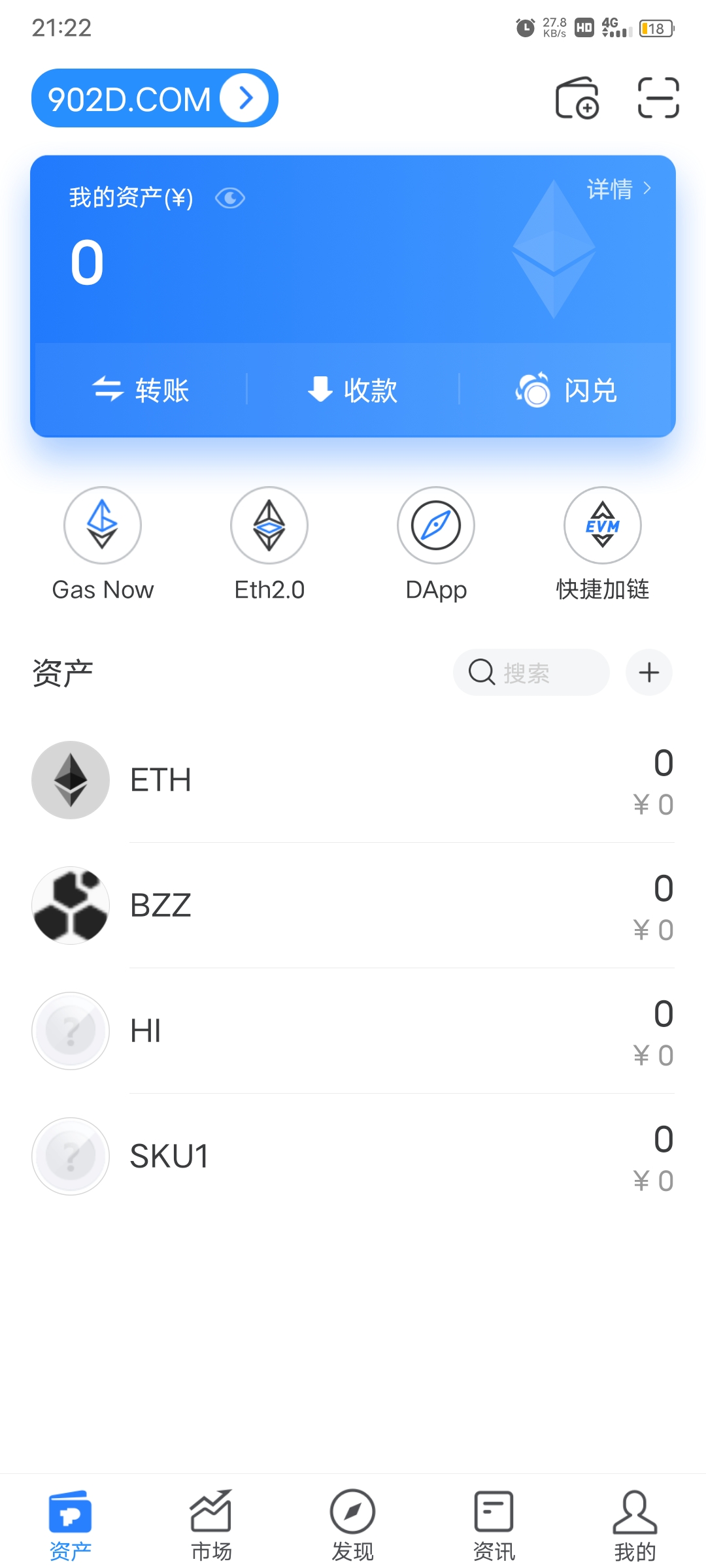 tp钱包好用吗?_tp钱包被盗怎么联系客服