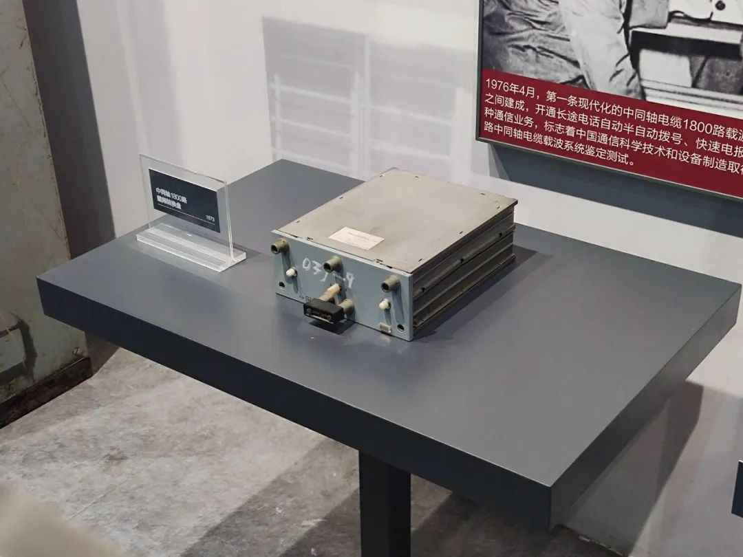 电报是如何发射和接收的_电报是如何传递信息的距离多远