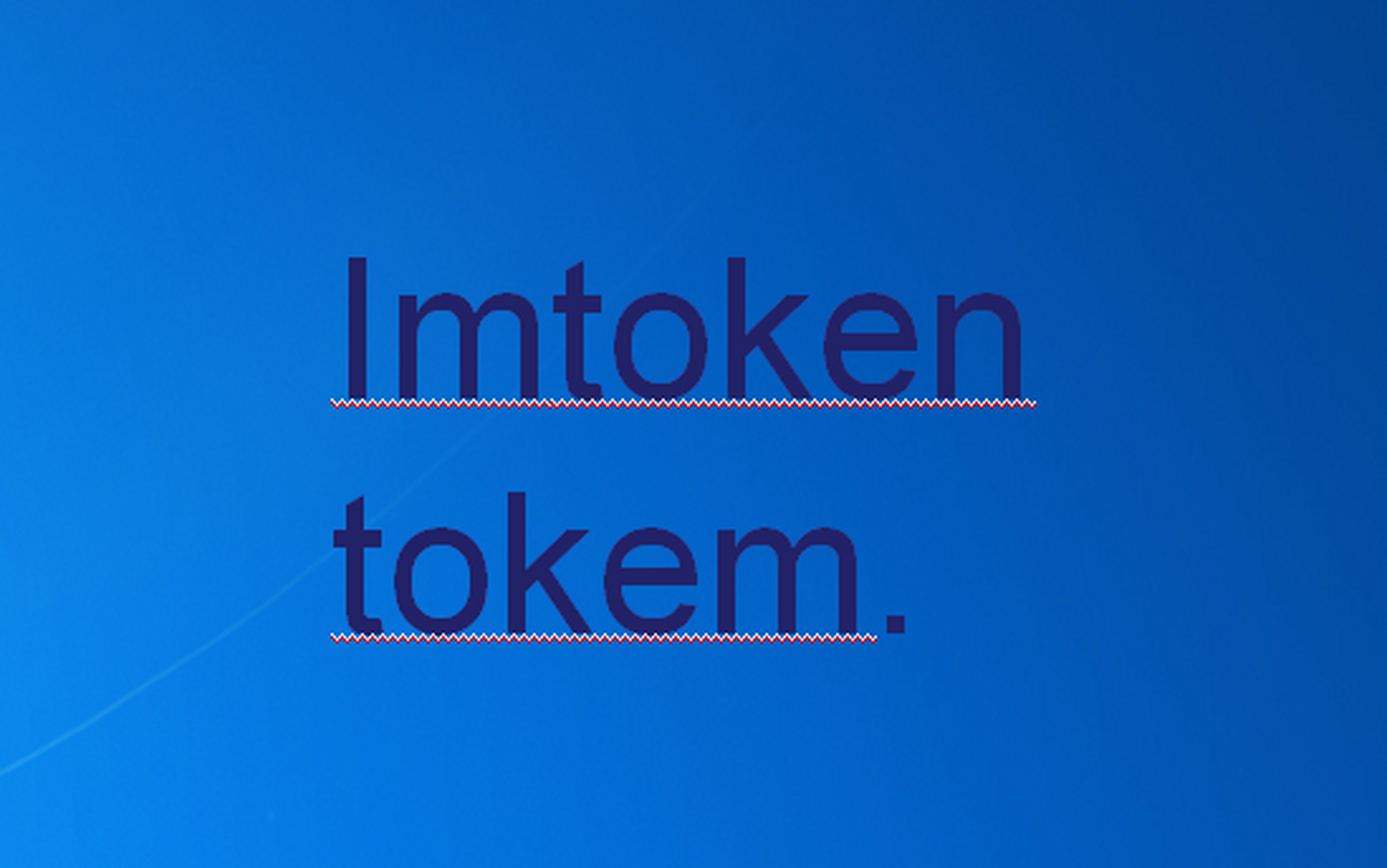 imtoken简介_imtoken怎么样啊?