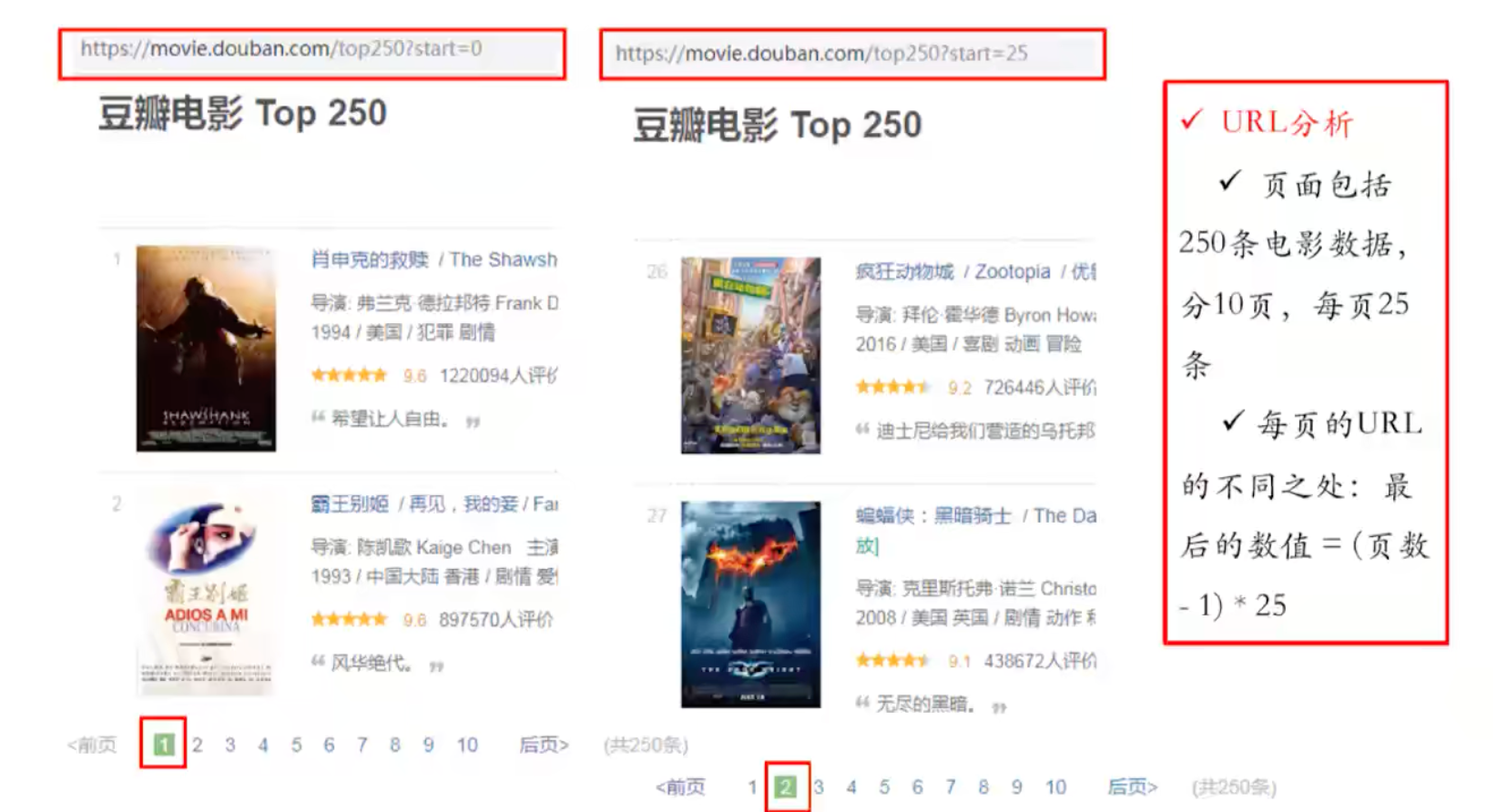 土豆toptop官方下载安装_土豆官网potatoim下载