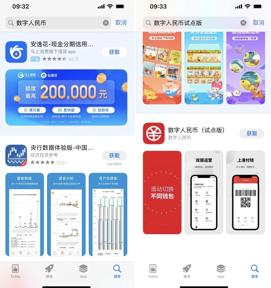 数字币钱包排名_数字货币钱包排名前十名