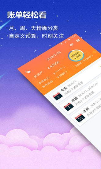 tp钱包下载app安卓版足彩1中1_tp钱包price impact too high