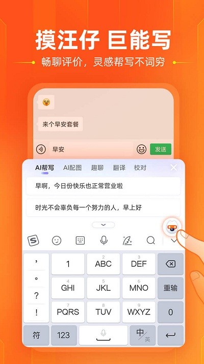 u钱包下载2021安卓最新版的简单介绍
