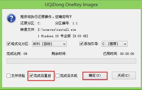 谷歌小狐狸钱包电脑安装教程的简单介绍