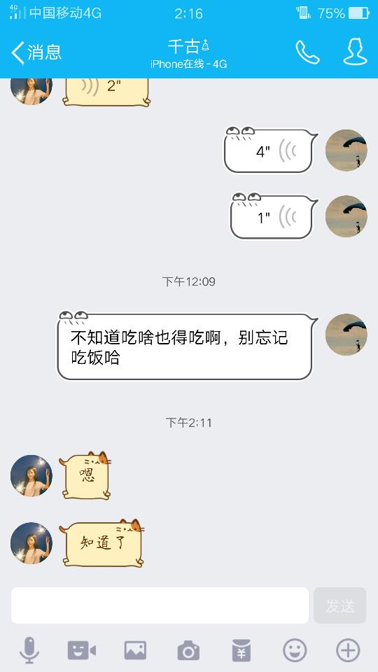 电报圈是什么意思_电报圈为什么总是载入中