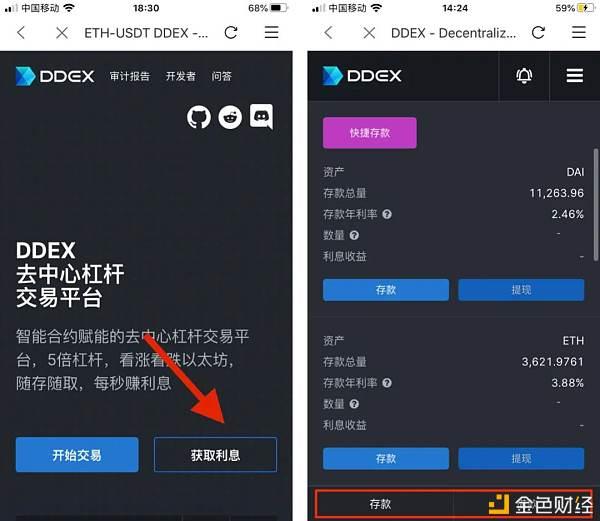 比特派安全么_比特派硬件钱包安全吗