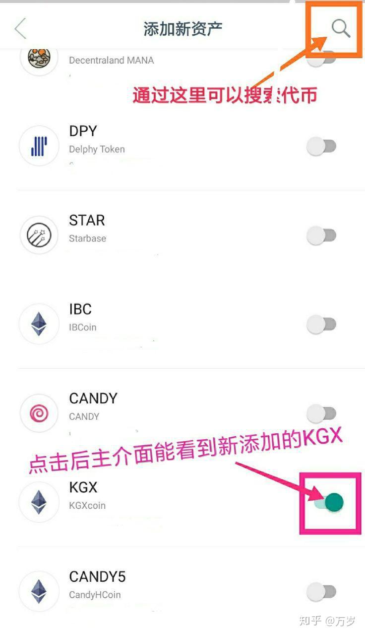 imtoken苹果下载教程_imtoken苹果版本下载不了了?