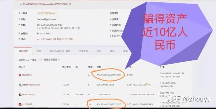 tp钱包开发者_tp钱包开发者预览版