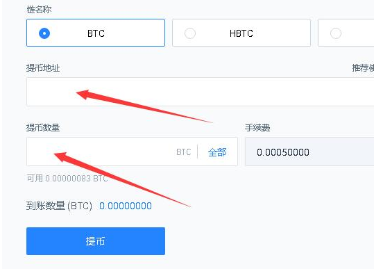 imtoken怎么换成人民币苹果手机_imtoken钱包里面的币怎么换成人民币