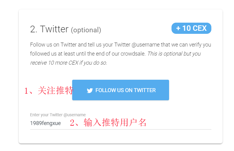 关于twitter电报怎么添加的信息