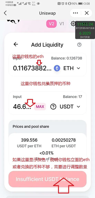 小狐狸钱包发行代币_小狐狸钱包发行代币是真的吗