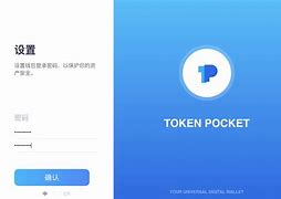 tokenpocket转账手续费_tokenpocket钱包提现到银行卡