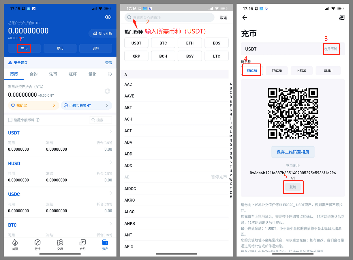 imtoken钱包下载新版本_下载imtoken钱包20钱包