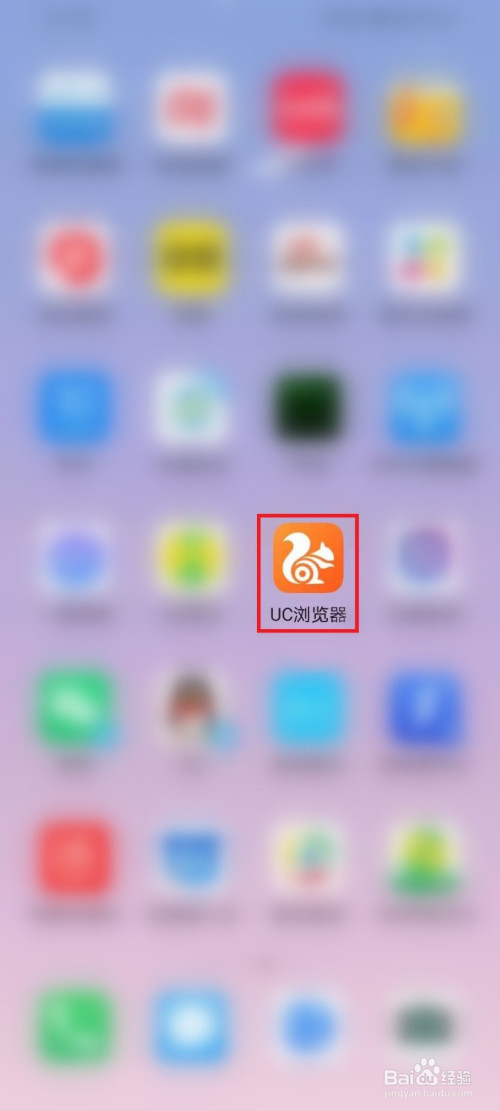 uc浏览器浏览不了网站了_uc浏览器没有历史浏览记录