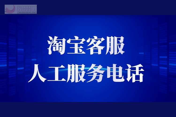 百万钱包客服人工电话_百万钱包客服人工电话号码