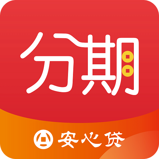 小狐分期app下载官网最新版_小狐分期app下载官网最新版安装