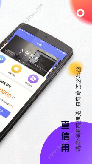 app钱包下载安装手机版_app钱包下载安装手机版本