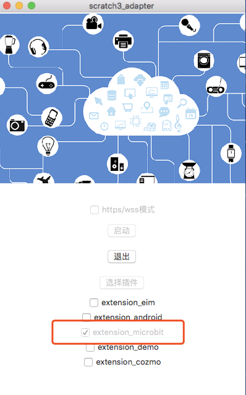 安卓开发adapter_安卓开发需要掌握哪些技术