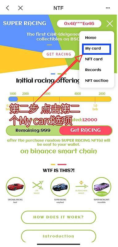 tp钱包?_最新tp钱包官网下载