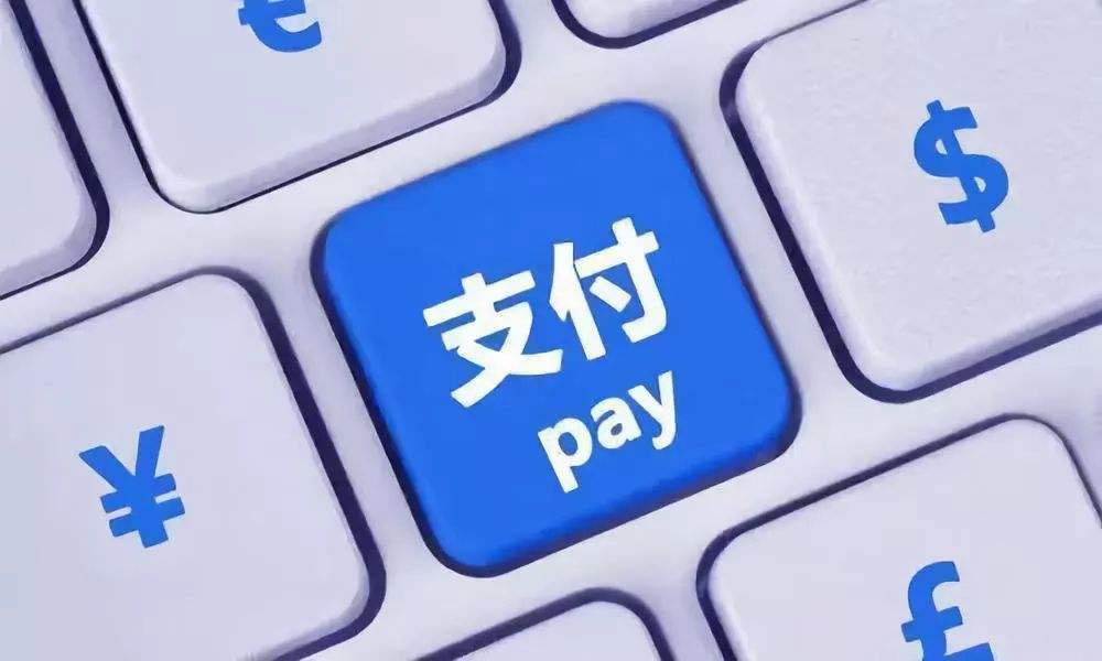 token贷记业务_token sales
