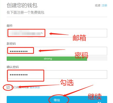 数字钱包地址是什么_数字货币钱包地址指的是什么地址?