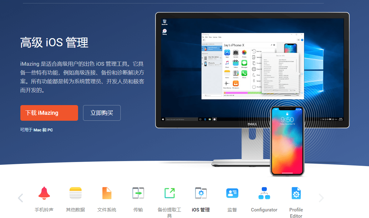 imtoken钱包官方下载地址的简单介绍