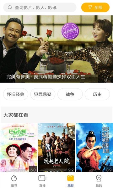 51苹果助手_51苹果助手怎么卸载不了