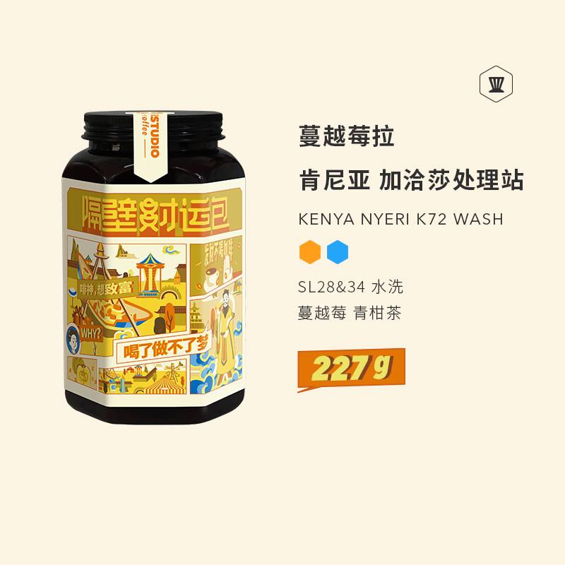k豆是哪个平台_kiddol平台