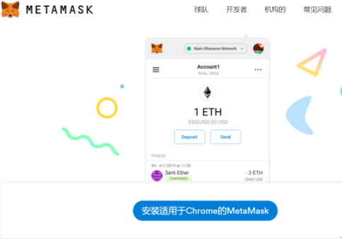 tokenpocket钱包下载官网飞飞_tokenpoket钱包网官 129安
