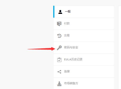 纸飞机为什么收不到验证码了_登录纸飞机为什么收不到验证码