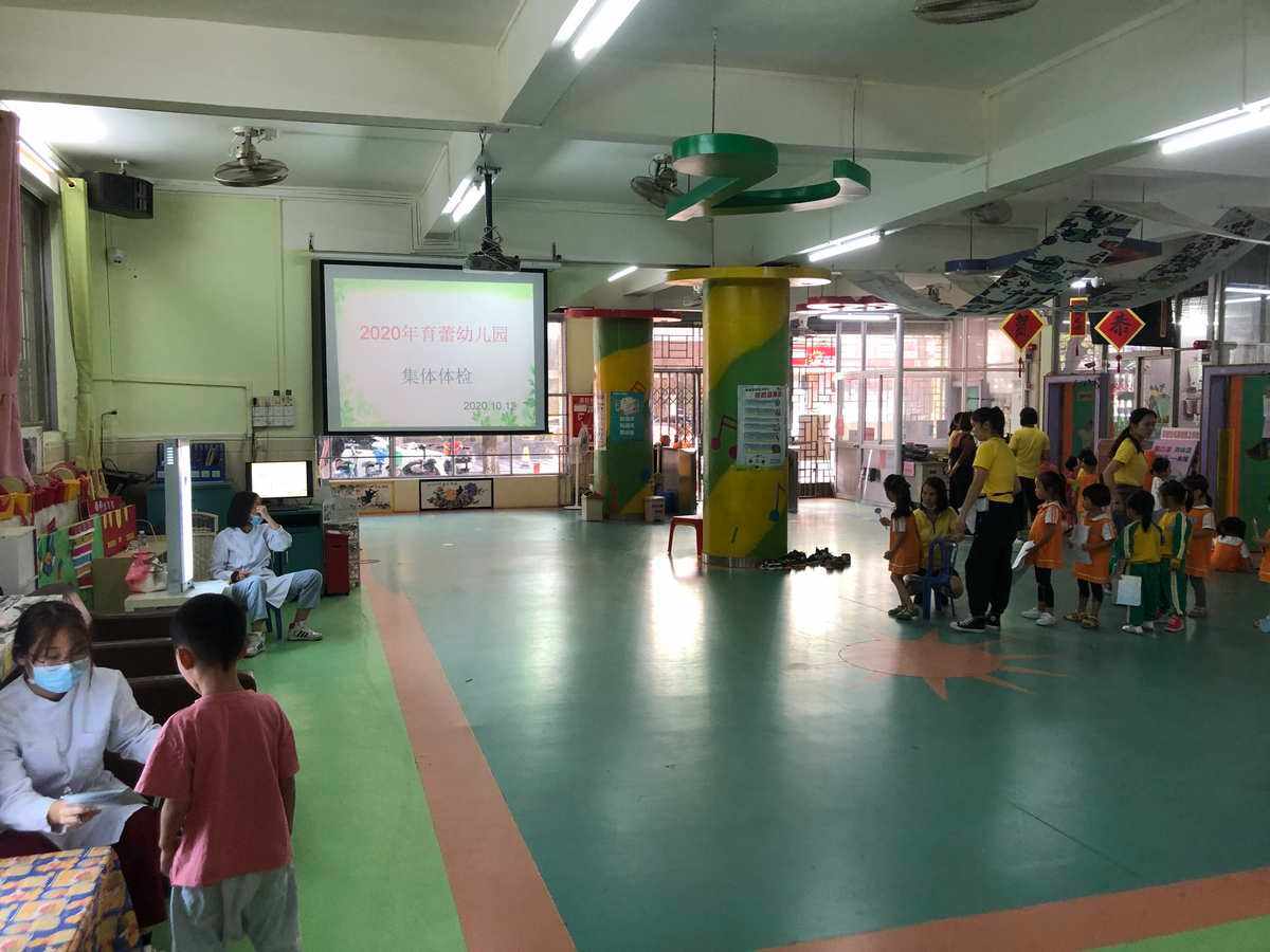市桥街中心幼儿园怎么样_市桥街中心幼儿园怎么样收费