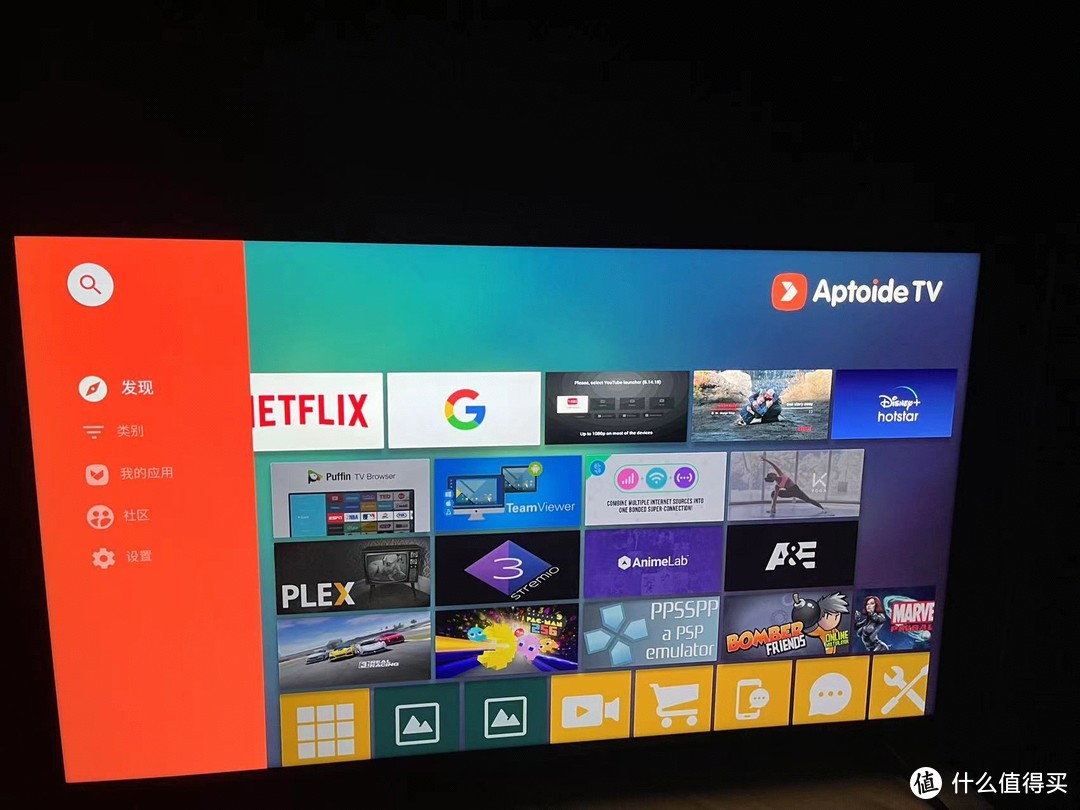 aptoide_aptoide官网下载
