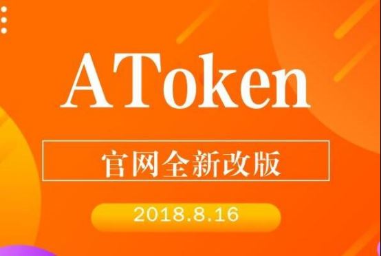 bitpie钱包官方_bitpie钱包官方网址足彩app