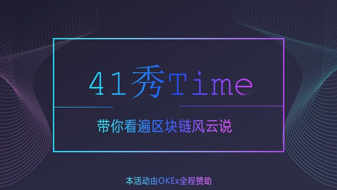 cryptopia交易所下载app的简单介绍